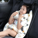 Almofada de apoio infantil para carro – ComfortKid